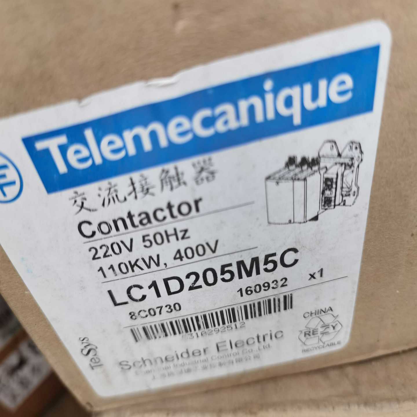 配件施耐德交流接触器LC1D205M7C 220V50HZ110KW-380V现货议价