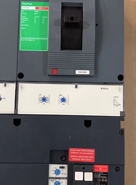 塑壳漏电断路器VigiCVS400F4P320