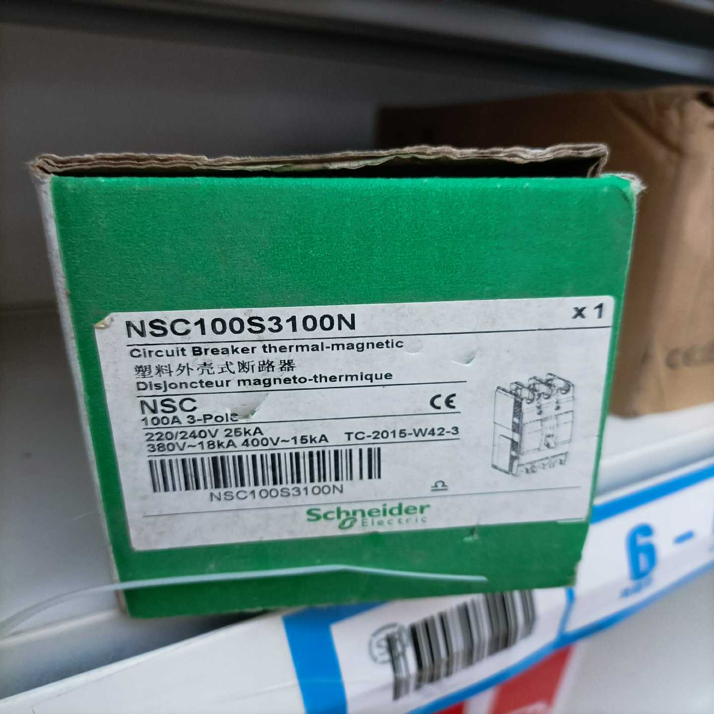 询价~未用塑壳断路器NSC100S3100N