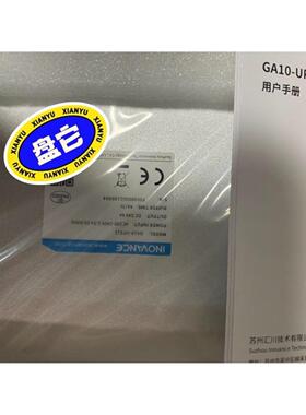 GA10-UPS12原厂东西都在议价