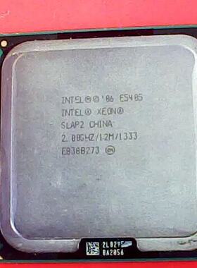 议价现货intelE5405SLAP22.00GHZ1可维修