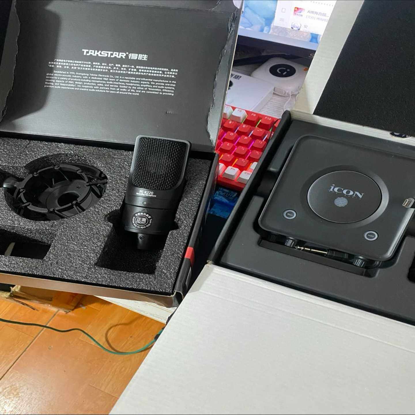 没时间播了，闲置出一套二手得声pck220艾肯usolo，--议价商品