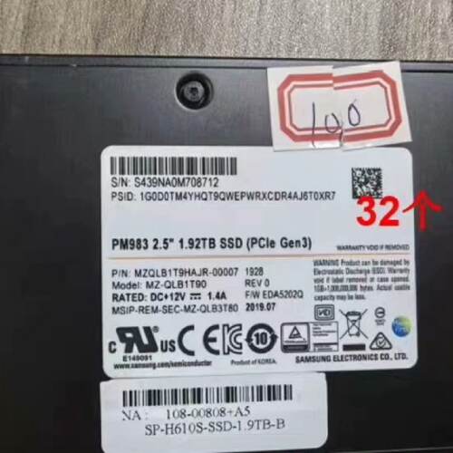 三星PM983 1.92T U.2接口，PCIe Gen3，-询价