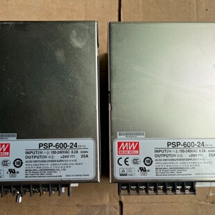 询价 明伟PSP60024开关电源图片为实 明伟电源几乎
