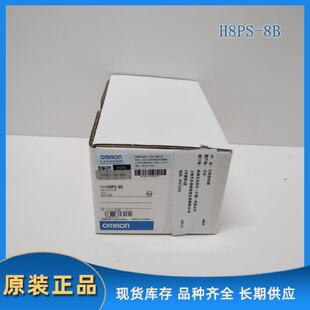 Omron DC24 全新原装 正品 OMRON凸轮定位器 议价H8PS