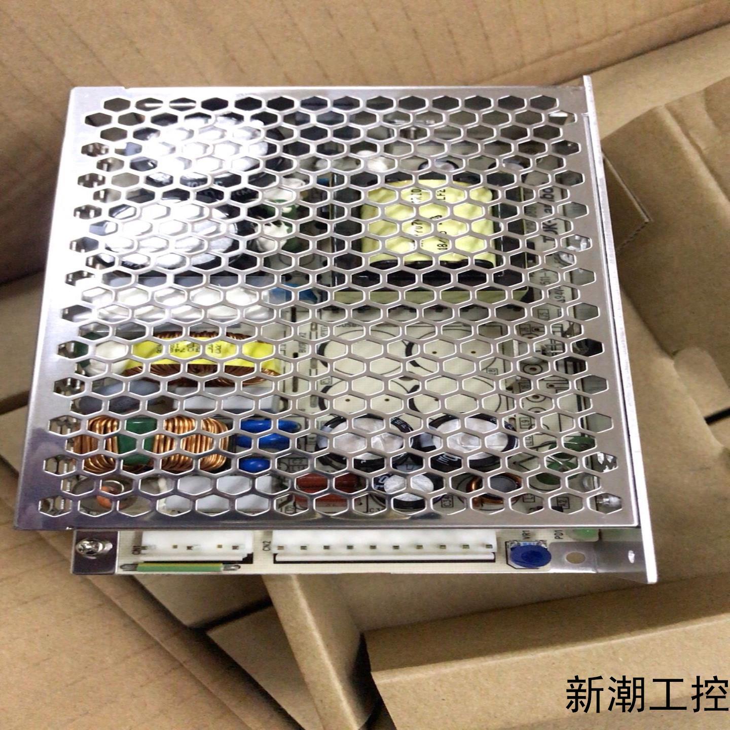 TDK兰达电源LS100-48B议价商品