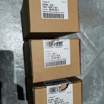 2868541菲尼克斯电源STEPPS1AC5拍前询价