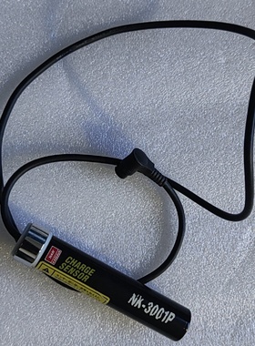 （请询价）日本KASUGA春日低电位测量头NK3001P