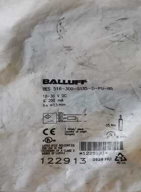 BALLUFF巴鲁夫BHS001FBES516-300---议价商品
