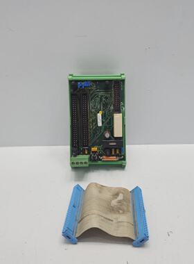 LYNGSO MARINE STN ATLAS 962.002.900D MIC 40 ADAPTER MODULE 2