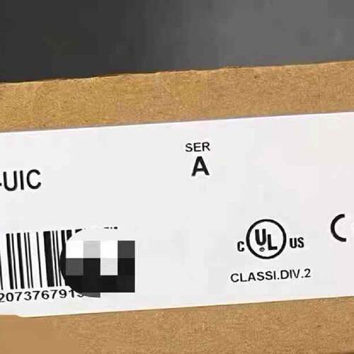 议价1747Uic Spot Inventory Quoted Price适用