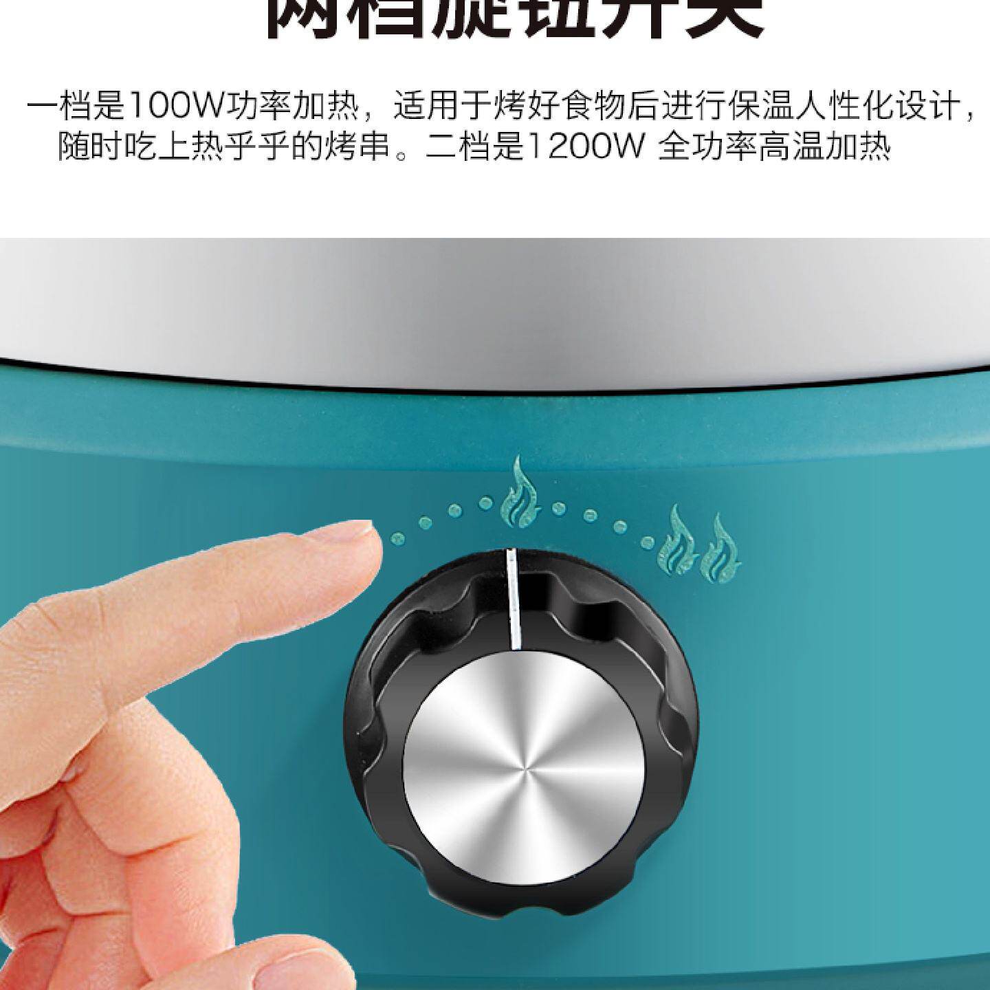 批发皓彩电烤炉家用新款烤肉锅烧烤炉全自动旋转烤串机家庭商用烤