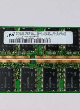 询价~PCU50 PC133S-222-542-Z