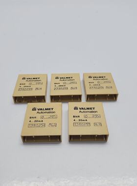 VALMET AUTOMATION BNR 0 250C TEMPERATURE CONVERTER  LOT OF 5
