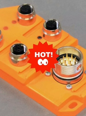 LUMBERG 隆堡 Verteiler 4-fach M1【议价】