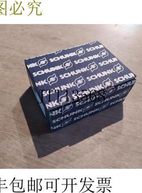 供应雄克 DPG PLUS 100-1-AS 1316037