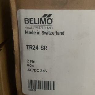 正品BELIMO搏力谋TR24SR电动球阀执行器需要联系