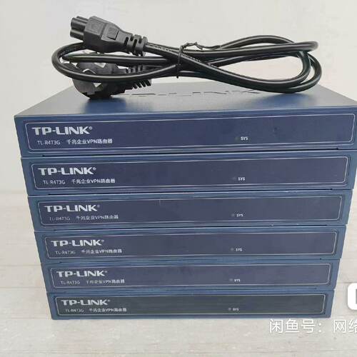 TP-LINK TL-R473G  5口千兆路由器，带AP管议价