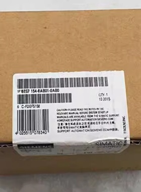 议价西门子6ES7154-8AB01-0AB0 ET200pro模块6ES71548AB010AB0现