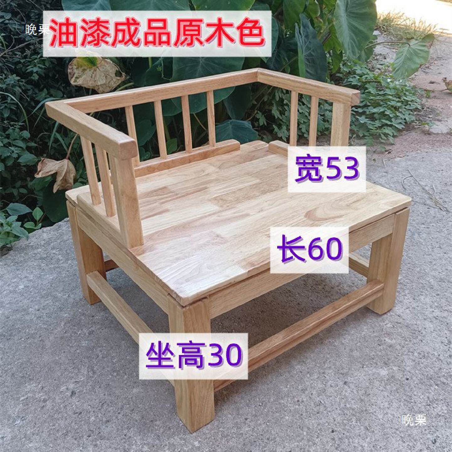 新中式实木圈椅成品打坐禅椅榻榻米休闲椅围椅寺庙盘腿椅子主人椅
