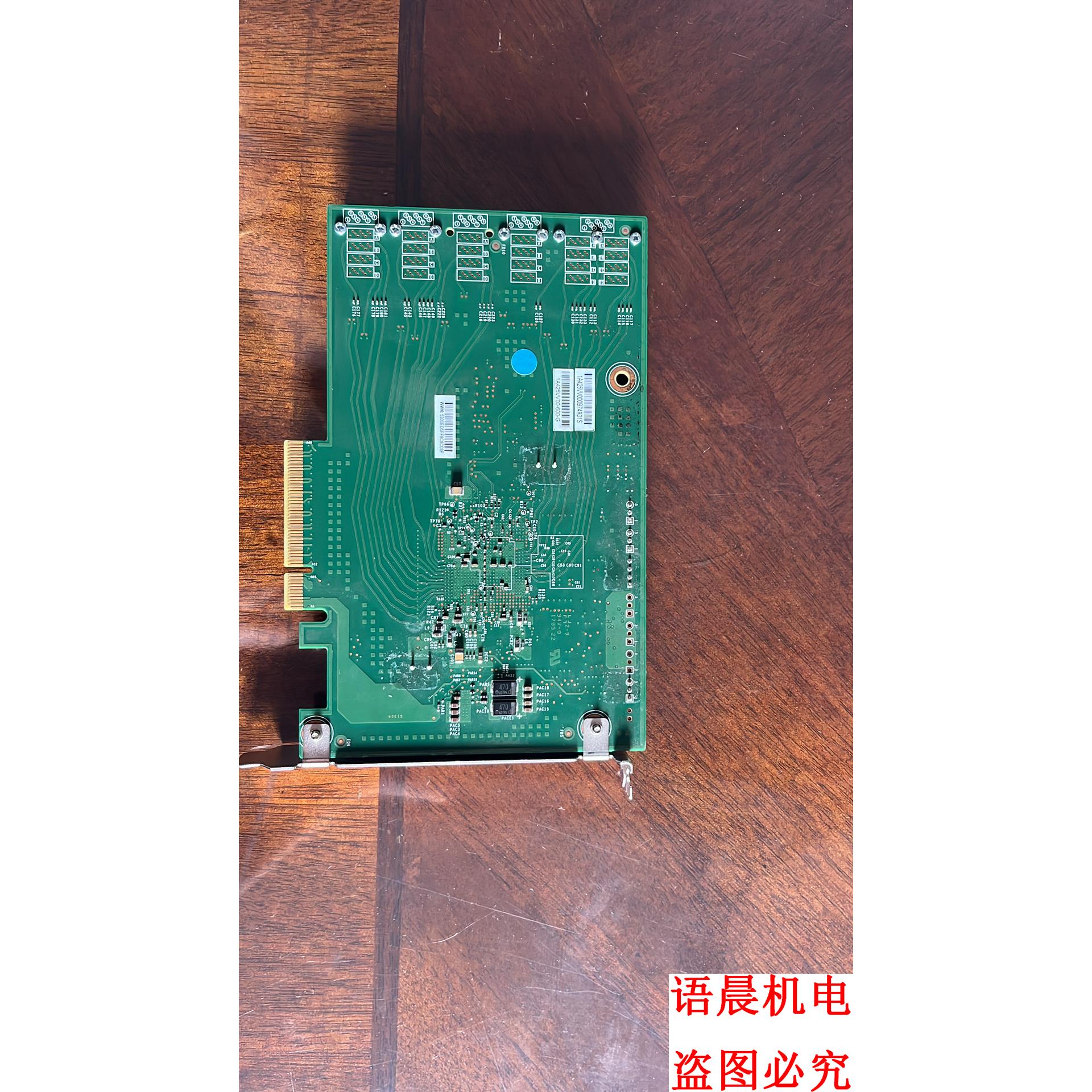 成色 LSI SAS 2x20 16通道 12GB S询价