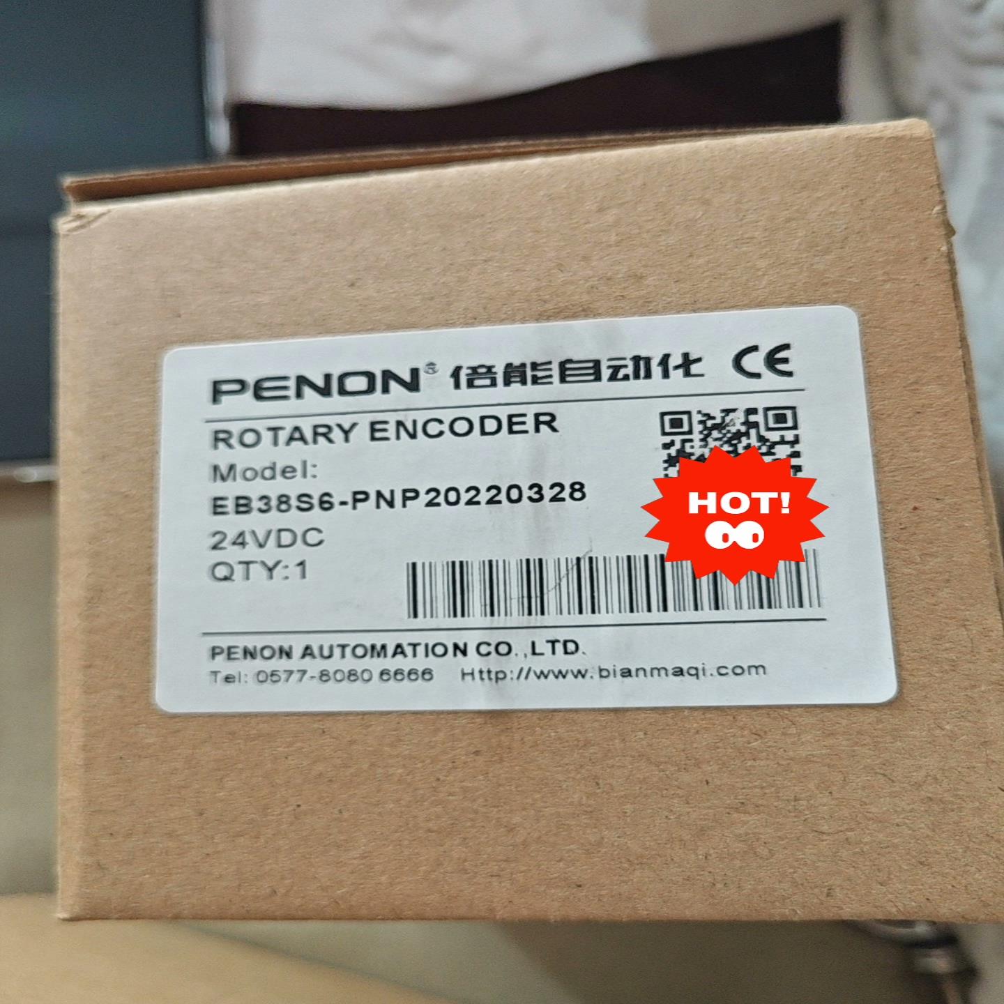 （碧碧商铺）倍能编码器EB38S6-PNP20220328