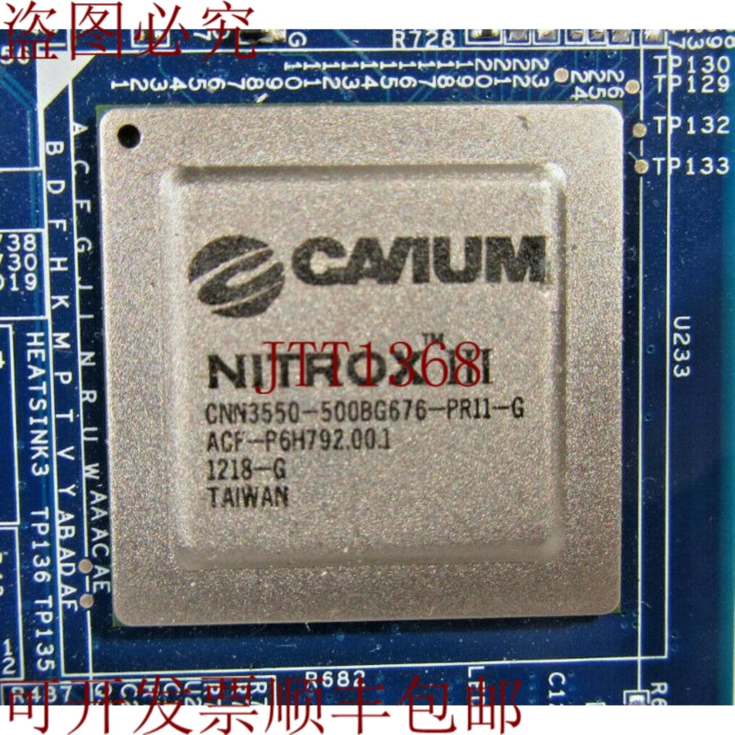 供应CAVIUM CN3550-500BG676-PR11-G 高氧 III IC