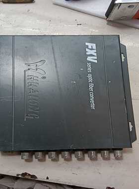 【议价】华龙fxv系列视频光端机一个适用