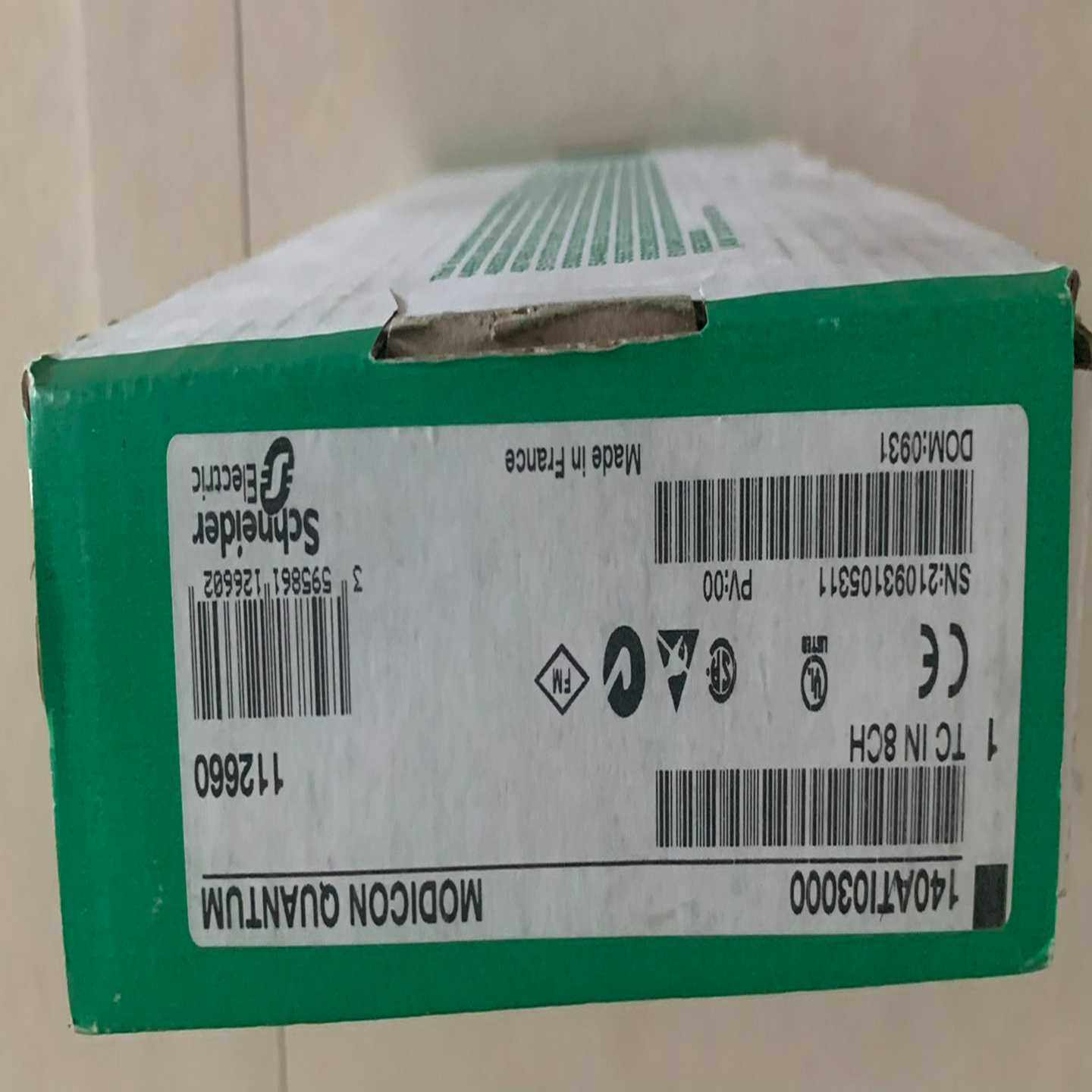 【星慕电子】光网视24口千兆poe交换机，POE31024P，已测试，所,户外/登山/野营/旅行用品,船桨/划艇配件,淘宝优惠券,粉丝福利购,淘宝优惠卷