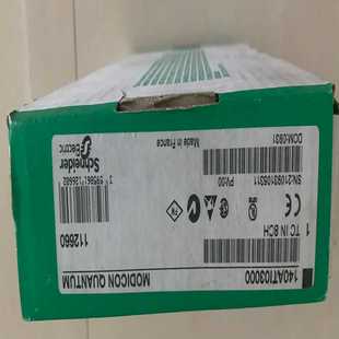 【星慕电子】光网视24口千兆poe交换机，POE31024P，已测试，所