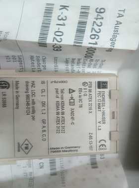 E十H，FEC12HART，pTB98A丅EX2215X，料询价