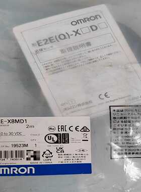 E2E-X8MD1，，原封未拆，功能，~询价