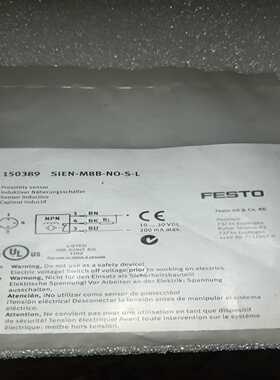150389FESTO接近开关SIEN-M8B-NO-S【询价】