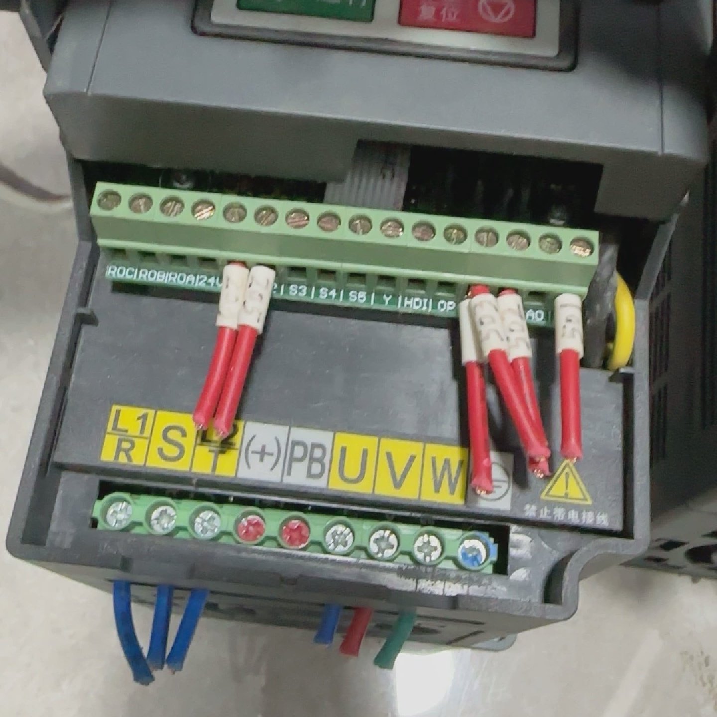 淮安昊锐变频器HR1004R0G4380v4.0kw