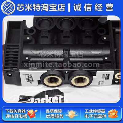 全新PVLB11161x8parker气动阀PVL-B111618PVD-B1411