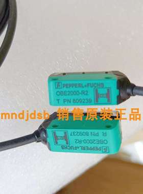 议价-OBE2000-R2-SE0倍加福光电开关OBE200-R2R/T809239PN809