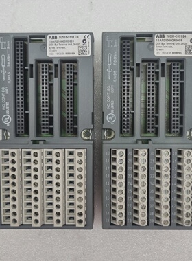 ABB 1SAP210600R0001 TU551CS31 BUS TERMINAL SET OF 2 FREE FAS