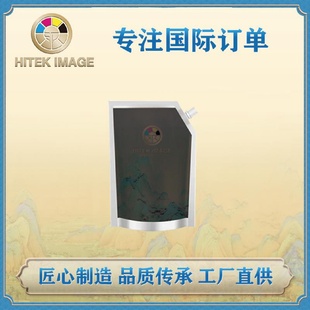 2718 兼容夏普AR202SD载体1818 2918 2618 2620复印机显影剂 2818