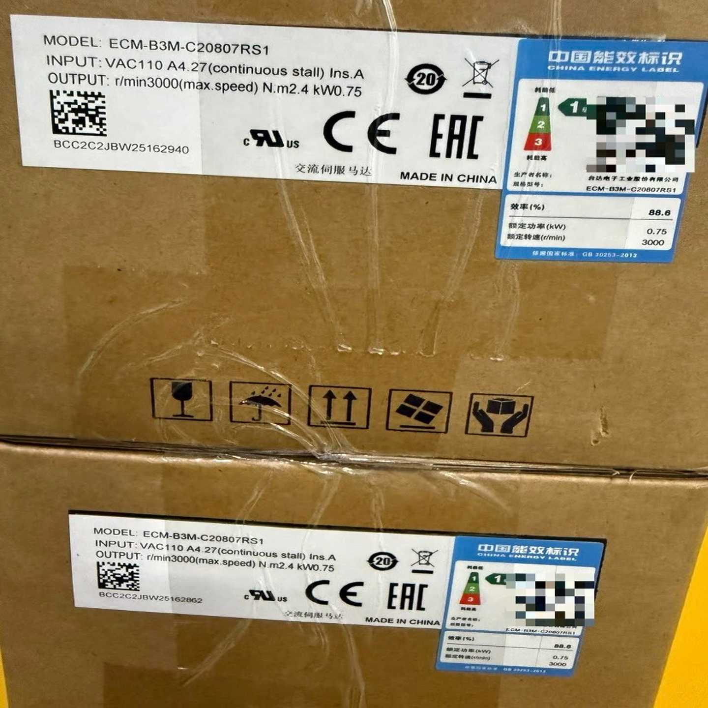 #Delta/台达全新原装台达伺服电机，现货库存低价处理，--议价商