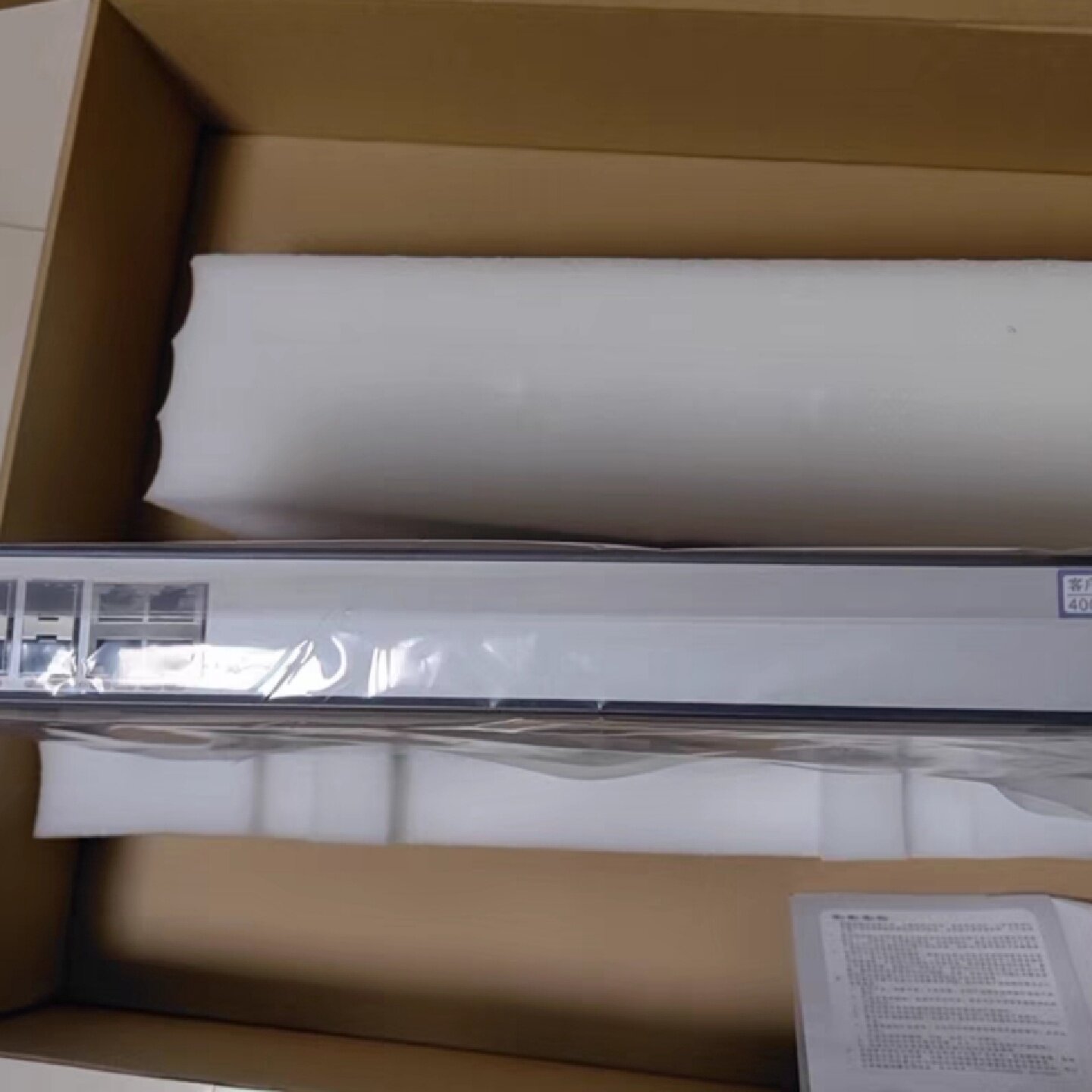 议价迈普路由器MP2900X-04-AC 4个千兆COMBO口全新原装
