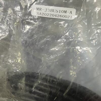 议价Mitsubishi Fiber Optic Cable MrJ3bus10mA Br New 10 Meter