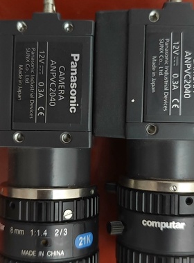 议价松下工业相机带镜头ANPVC2040议价