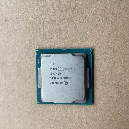 英特尔CPU i5-7400议价