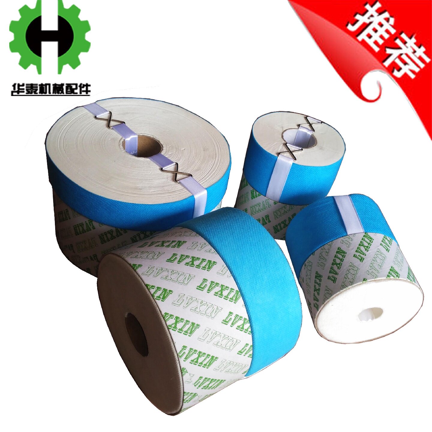 广东深圳品牌ABF注塑机精密油宝滤芯工业用油压过滤纸B303250100