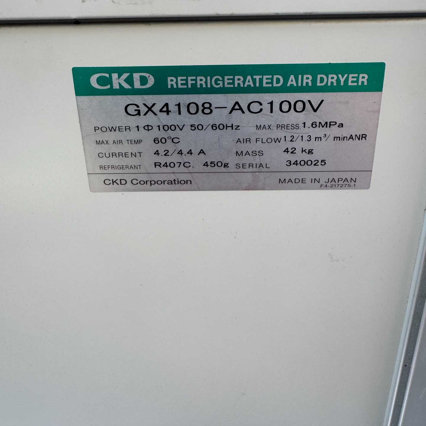 原装日本CKD冷冻式干燥机GX4108-AC100V，型号--议价商品