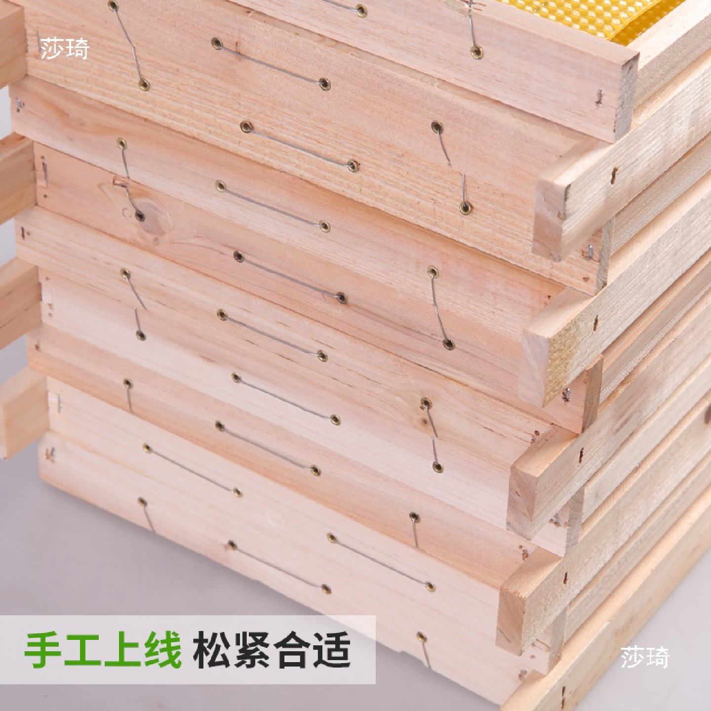 巢框中蜂巢础框成品带框全套精品巢脾巢基杉木意蜂框蜂箱养蜂工具