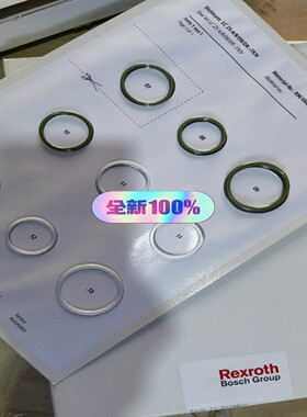 德国力乐士RExrothH密封圈，库存件，联系！询价