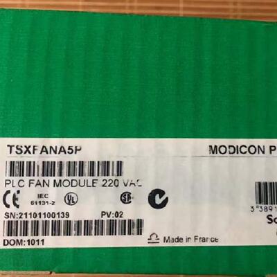 议价施耐德风扇TSXFANA4P TSXFANA5P TSXH5744M全新现货