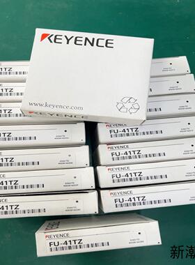 基恩士KEYENCE光纤放大器FU-41TZ全新原装正品议价商品