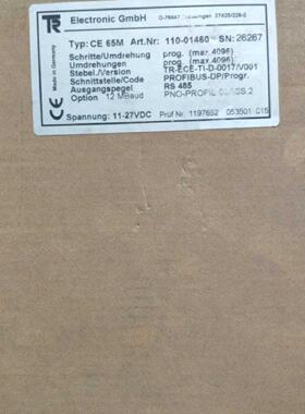 议价CE65M 110-01460 TR帝尔编码器SN 26267